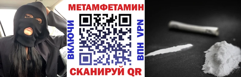 darknet Telegram Печора Amphetamine 97%