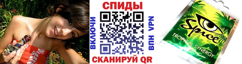 БУТИРАТ BDO  Печора 