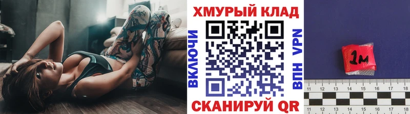 Героин Heroin  купить  сайты  Печора 