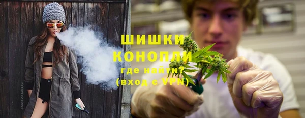 МДМА Пестово