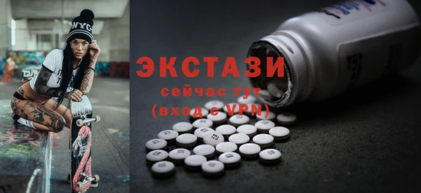 бошки Баксан