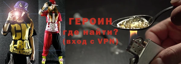Альфа ПВП Балабаново