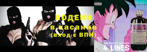 бошки Баксан