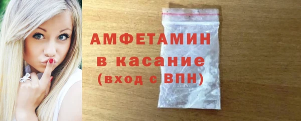 кокс Балахна