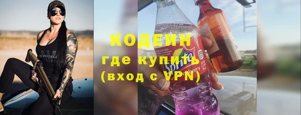 кокс Балахна