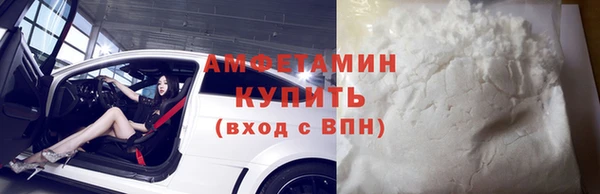 кокс Балахна