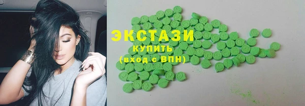 кокс Балахна