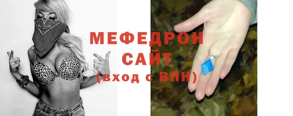 бошки Баксан