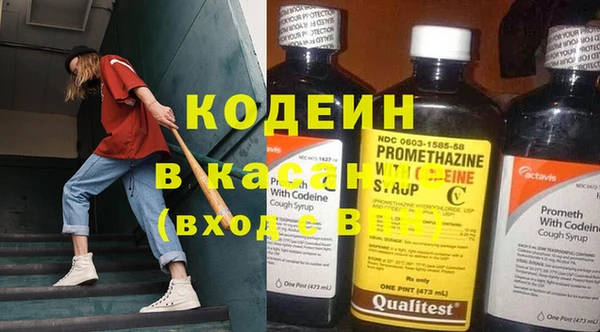 кокс Балахна