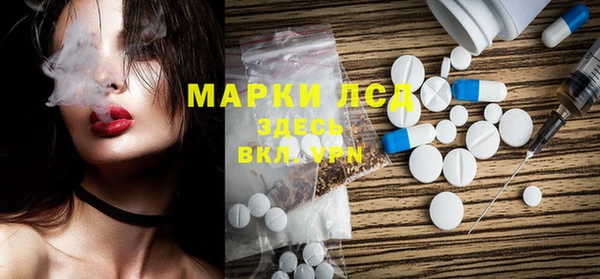 кокс Балахна