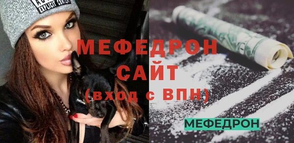 кокс Балахна