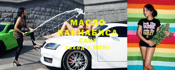 бошки Баксан