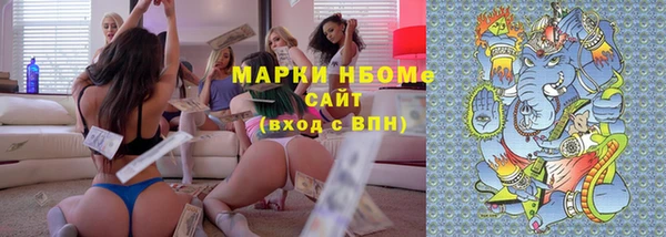 кокс Балахна