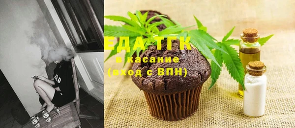 Альфа ПВП Балабаново