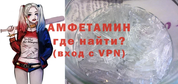 бошки Баксан
