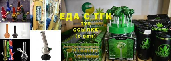 бошки Баксан