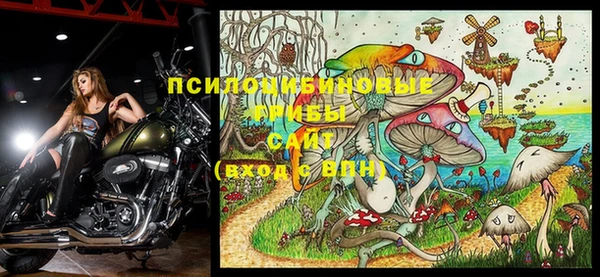 кокс Балахна