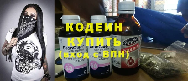 кокс Балахна