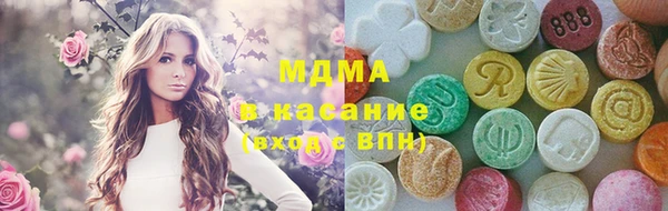 Альфа ПВП Балабаново