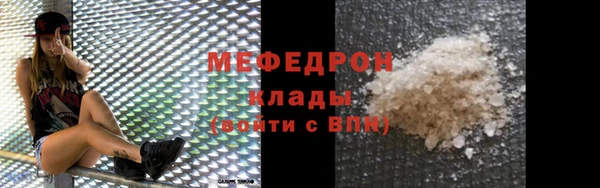 метадон Переславль-Залесский