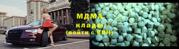 Альфа ПВП Балабаново