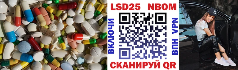 ЛСД экстази кислота Печора