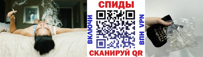 Метамфетамин витя  даркнет сайт  кракен сайт  Печора 