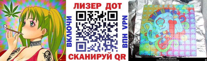 Марки NBOMe 1500мкг  продажа наркотиков  Печора 