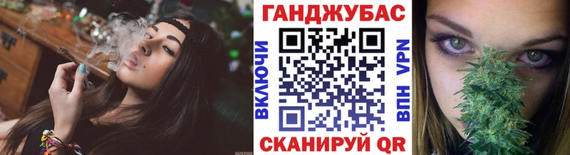 где можно купить   Печора  Каннабис MAZAR 